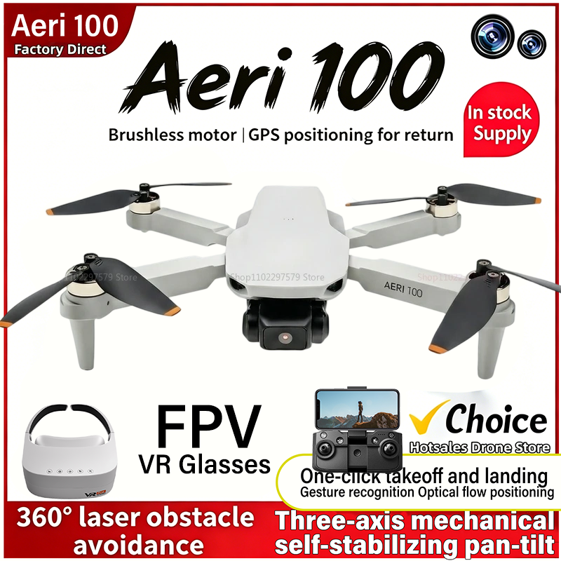 Drone Rc Under 1000 - New Aeri 100 GPS Drone Factory