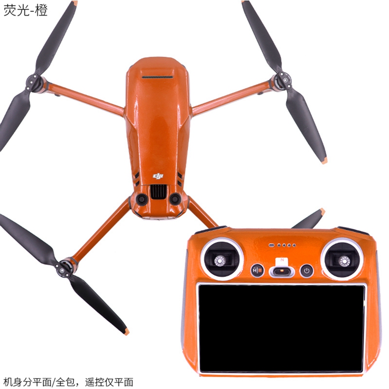 For DJI Mavic 3 PRO Drone RC S - Drone Dji Rc Mavic 3 Pro incelemesi ve fiyatı