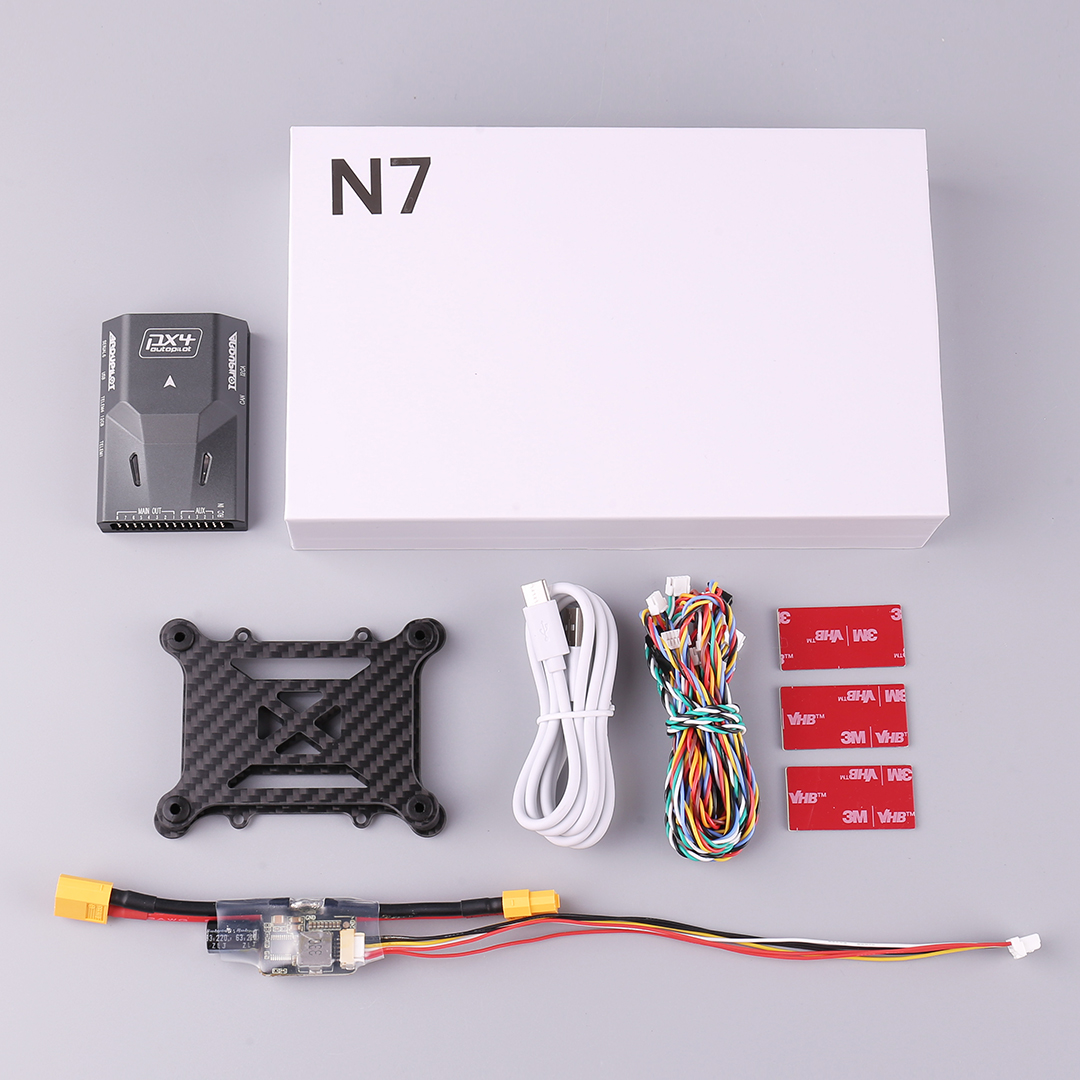 SIYI N7 Flight Controller GPS  - Drone Rc Leading incelemesi ve fiyatı